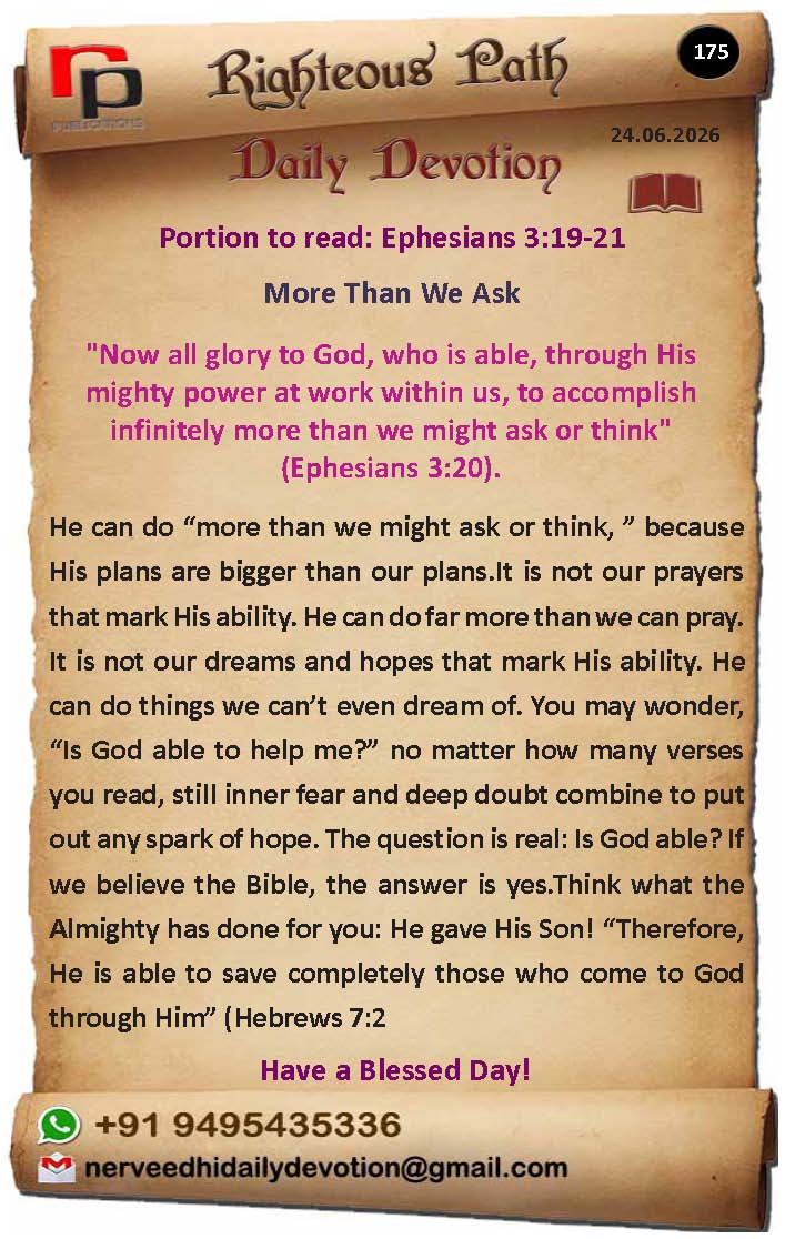 English Version