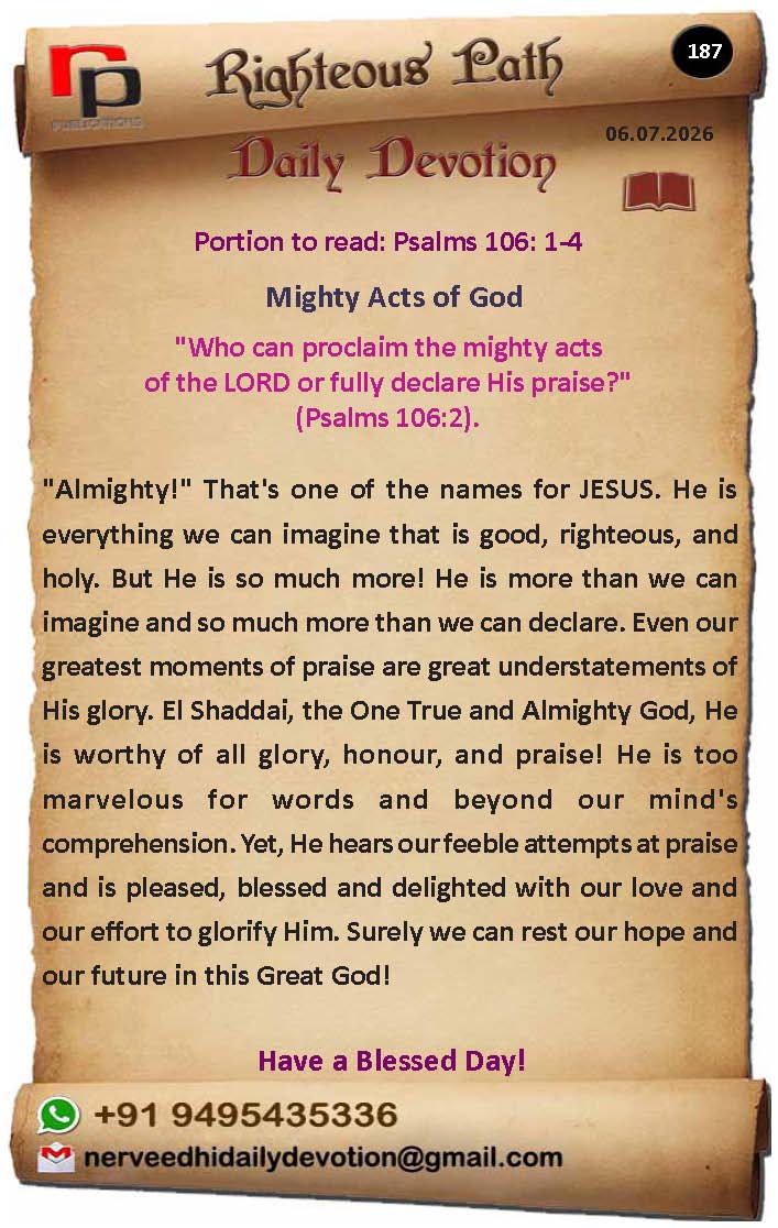 English Version