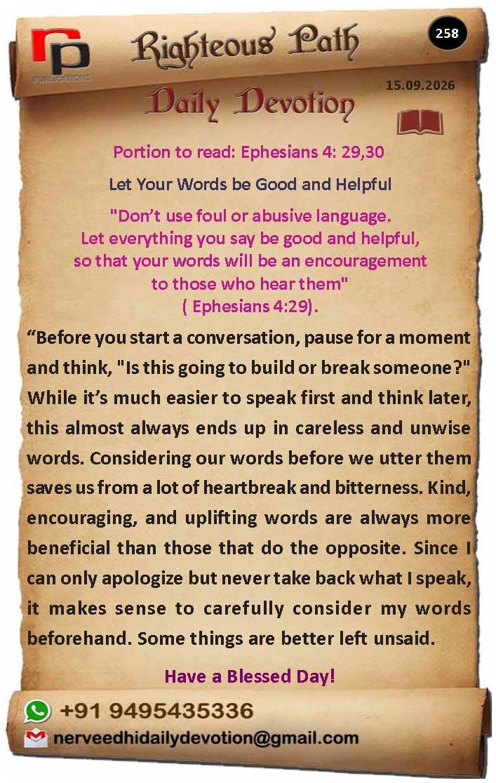 English Version