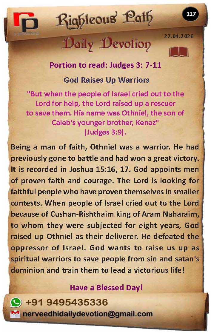 Devotion Image
